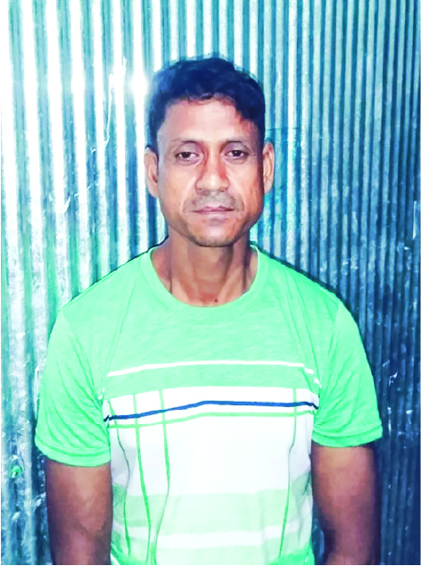 Image of মো: আব্দুল আলীম
